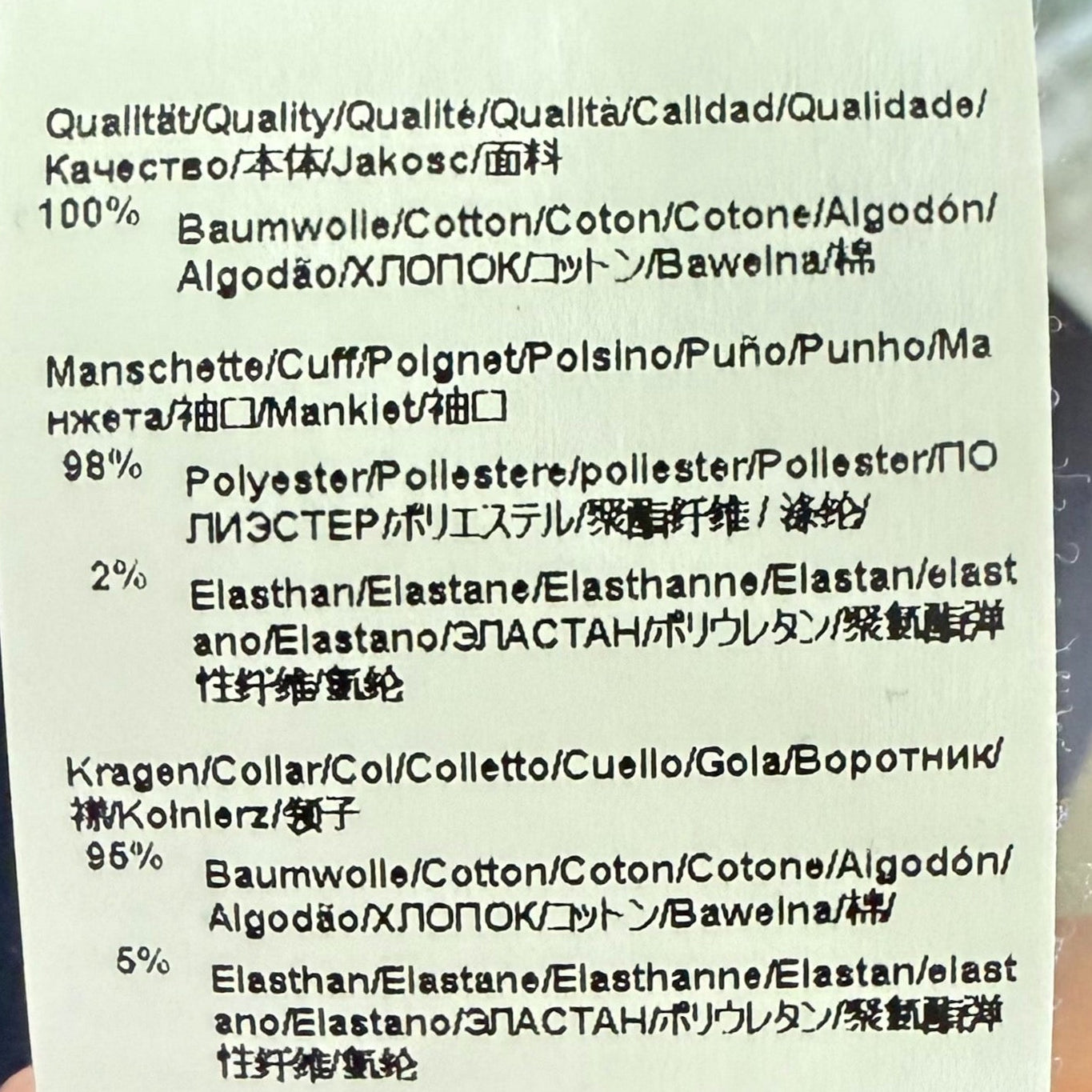 CAMISETA CLÁSICA AZUL MARINO | BOSS | TALLA M