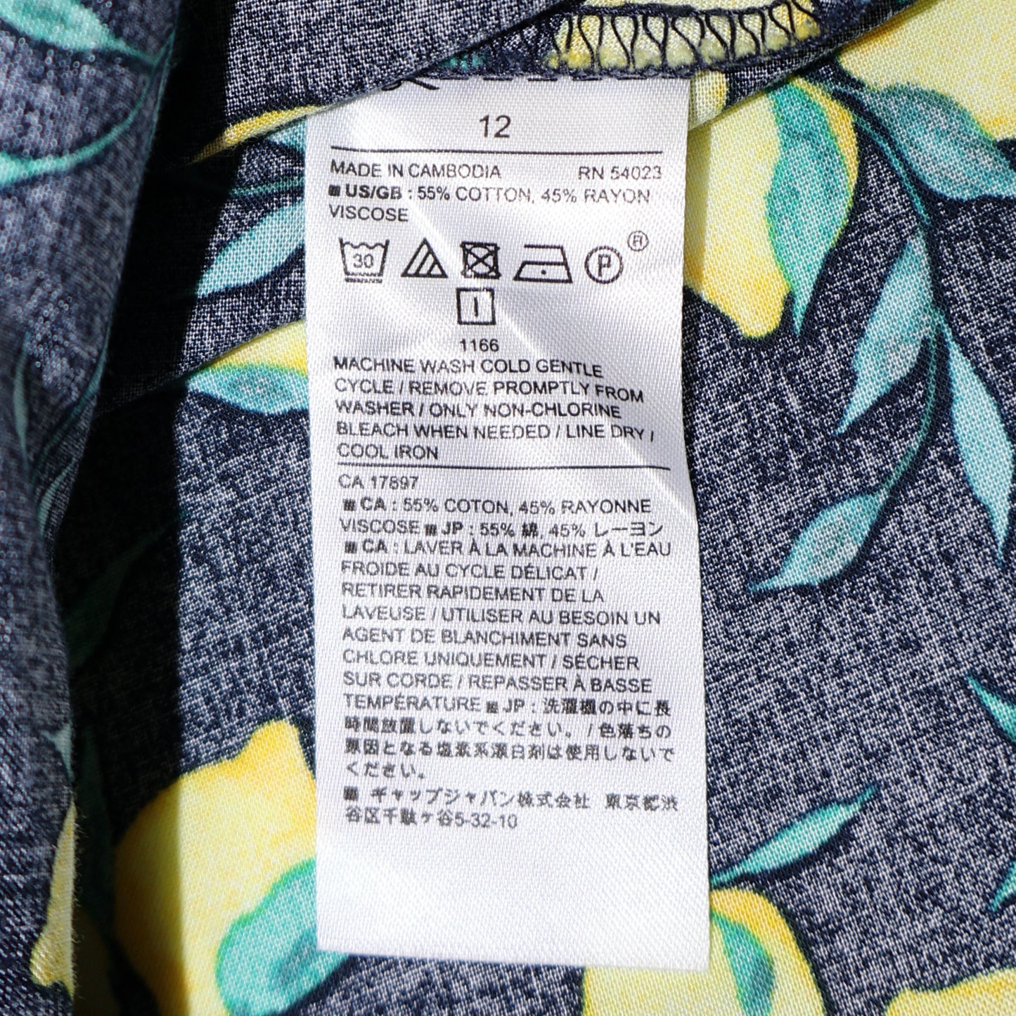 FALDA CRUZADA CON ESTAMPADO DE LIMONES | BANANA REPUBLIC | TALLA 12