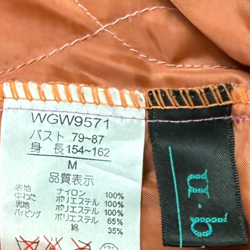 CHAQUETA ACOLCHADA PARA MUJER | U.B.N. | TALLA M