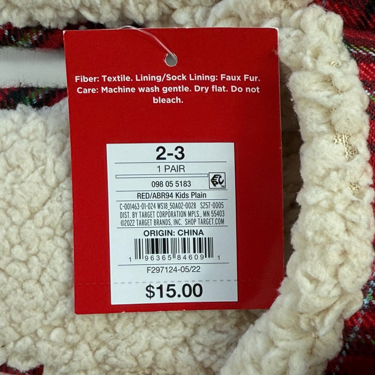 PANTUFLAS DE RENITO PARA NIÑOS | WONDER SHOP | 2-3