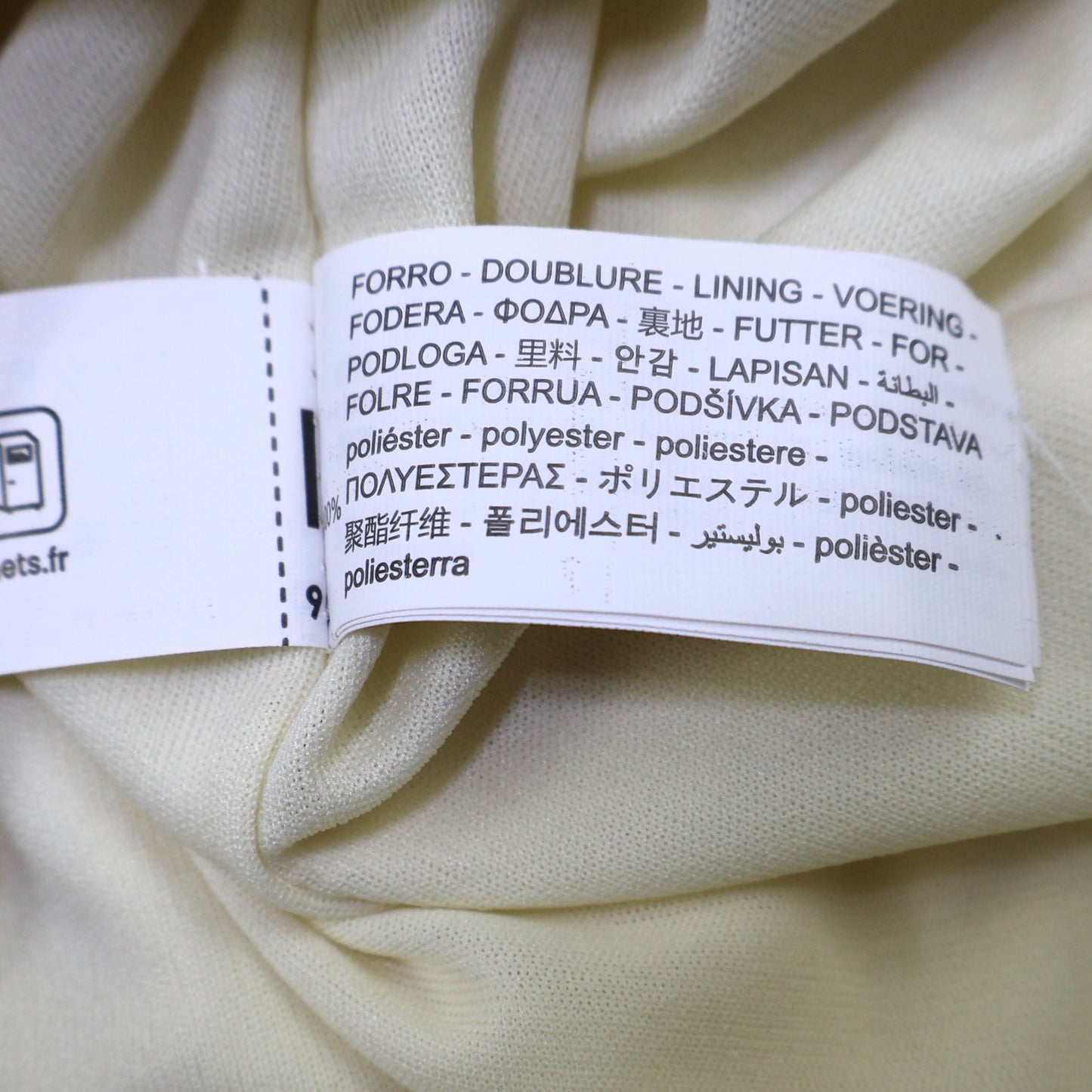 NUEVO CON ETIQUETA | VESTIDO MINI CREMA CON DRAPEADO | ZARA | TALLA S
