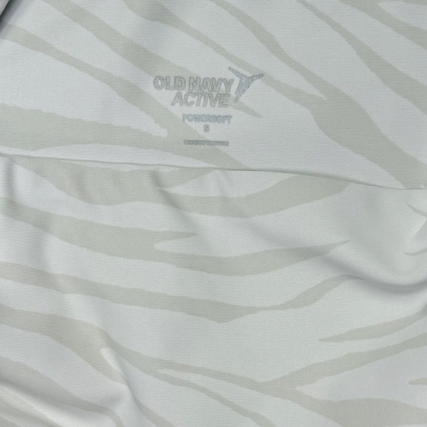 JOGGERS DEPORTIVOS ESTAMPADO ZEBRA | OLD NAVY | TALLA S