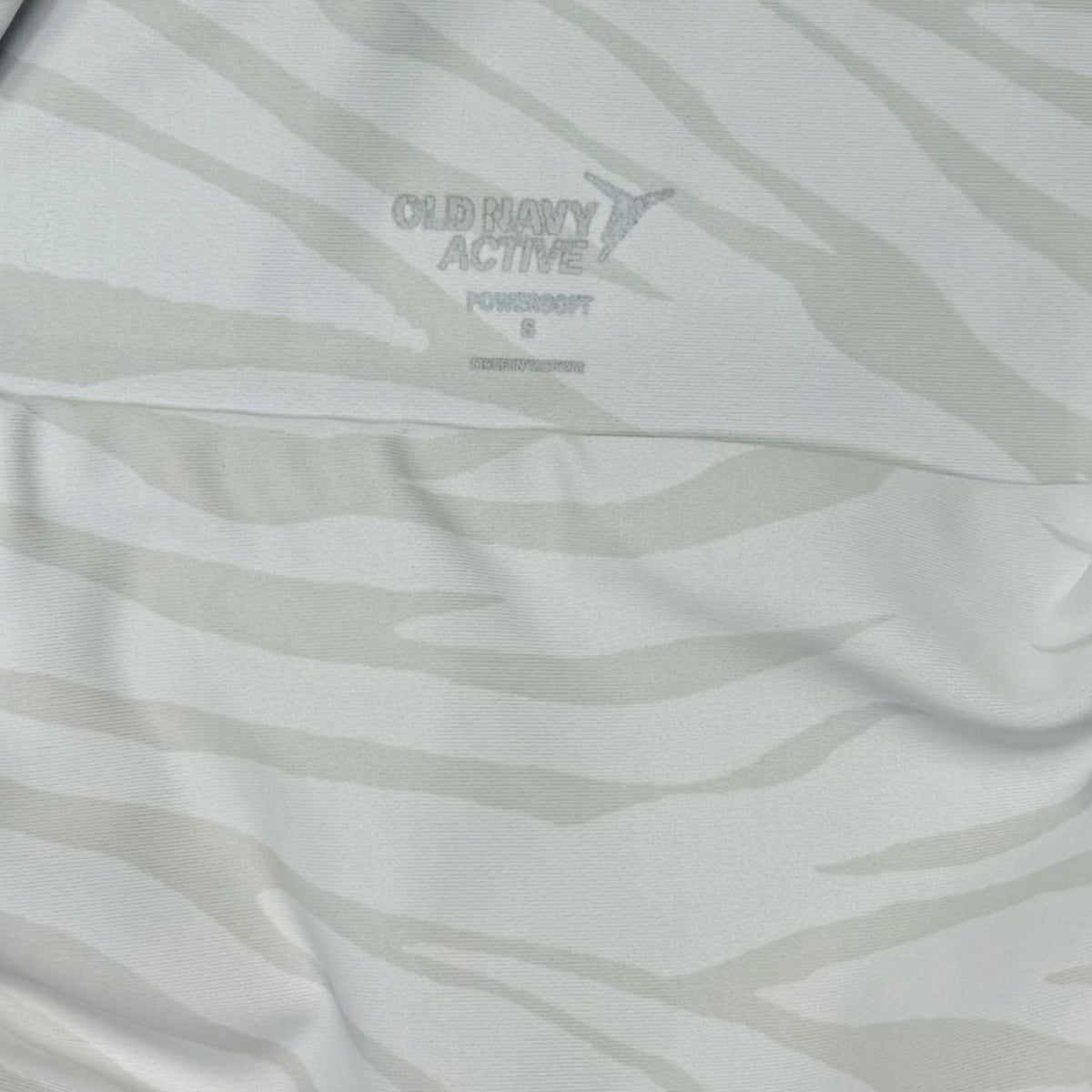 JOGGERS DEPORTIVOS ESTAMPADO ZEBRA | OLD NAVY | TALLA S