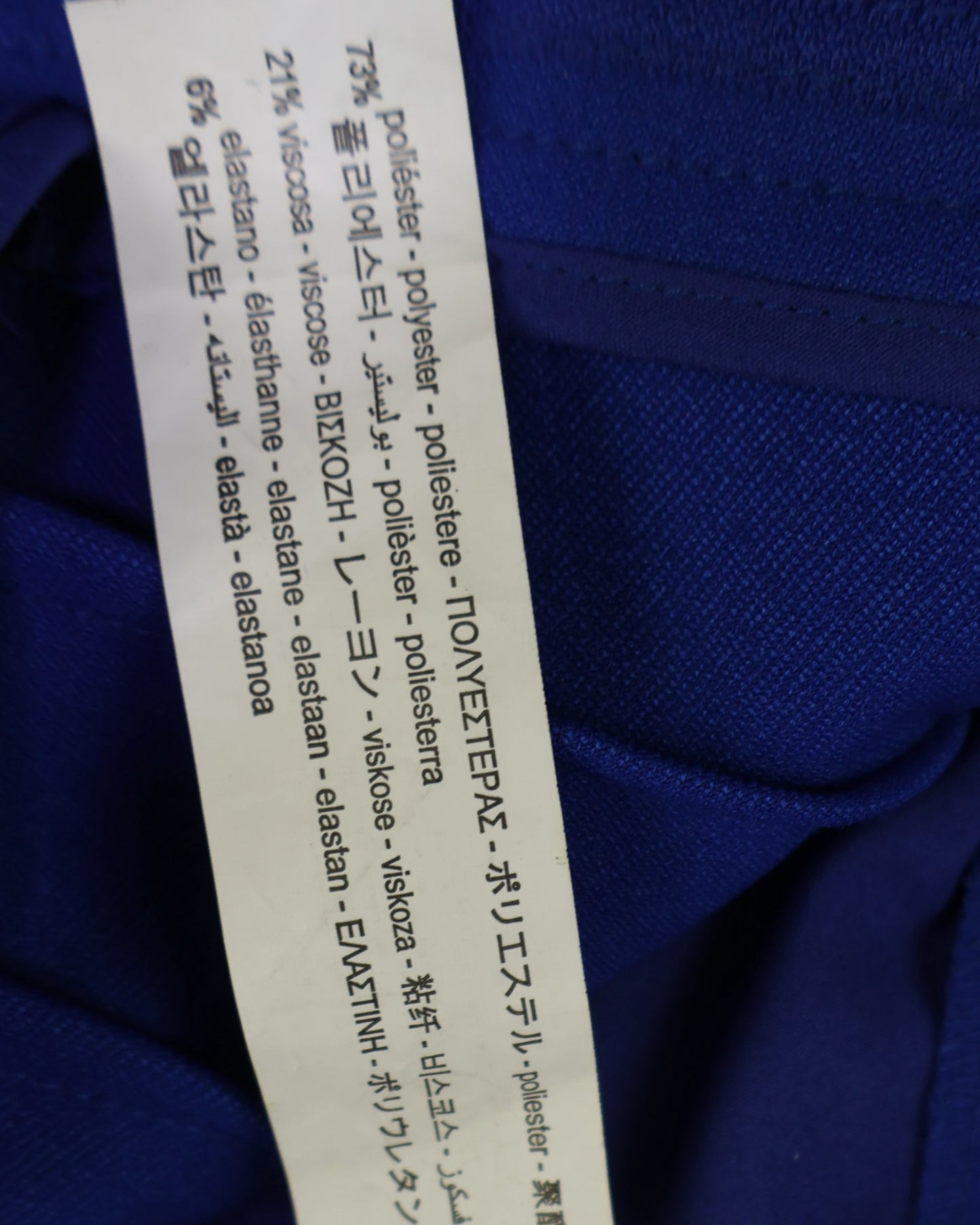 SHORT ESTRUCTURADO AZUL DE TIRO ALTO | ZARA | TALLA XS