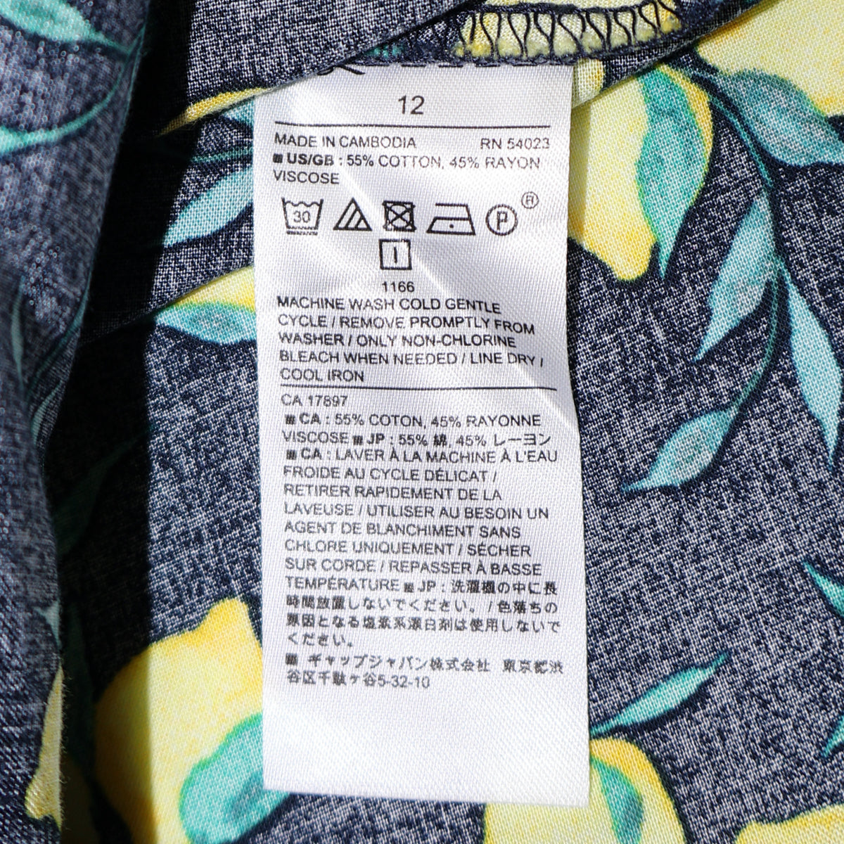 FALDA CRUZADA CON ESTAMPADO DE LIMONES | BANANA REPUBLIC | TALLA 12