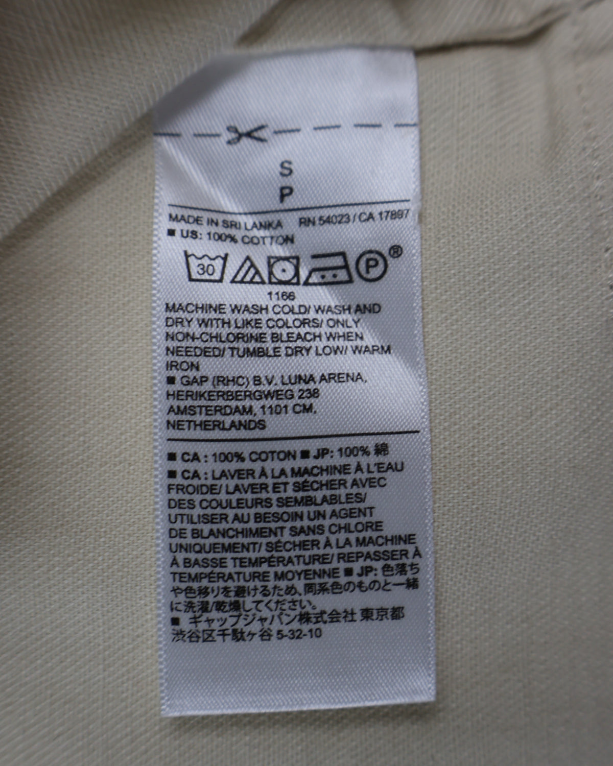 NUEVA CON ETIQUIETA | CAMISA TIPO UTILITY BEIGE | BANANA REPUBLIC | TALLA S (Oversize)
