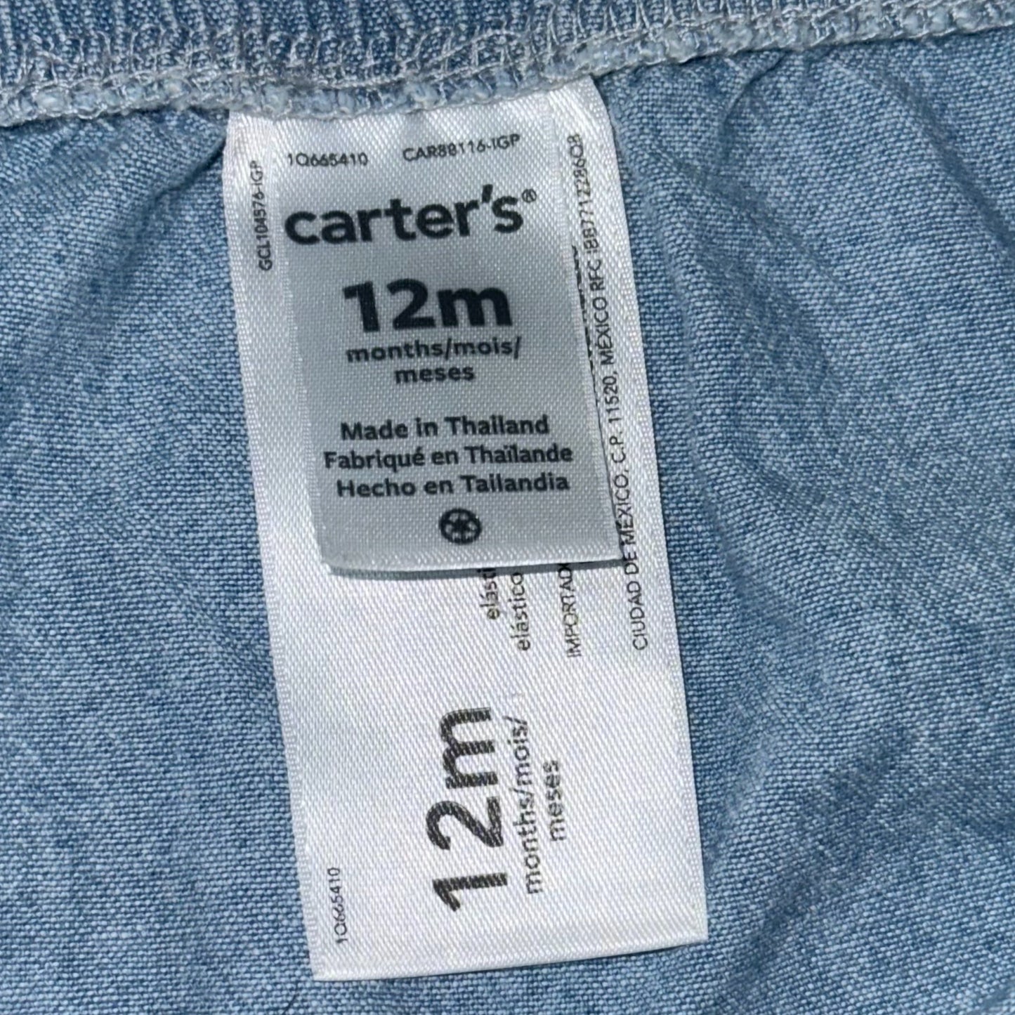 CUBRE PAÑAL | CARTER’S | 12M