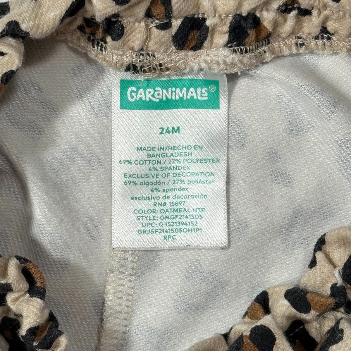 SHORTS ESTAMPADO ANIMAL PRINT | GARANIMALS | 24M