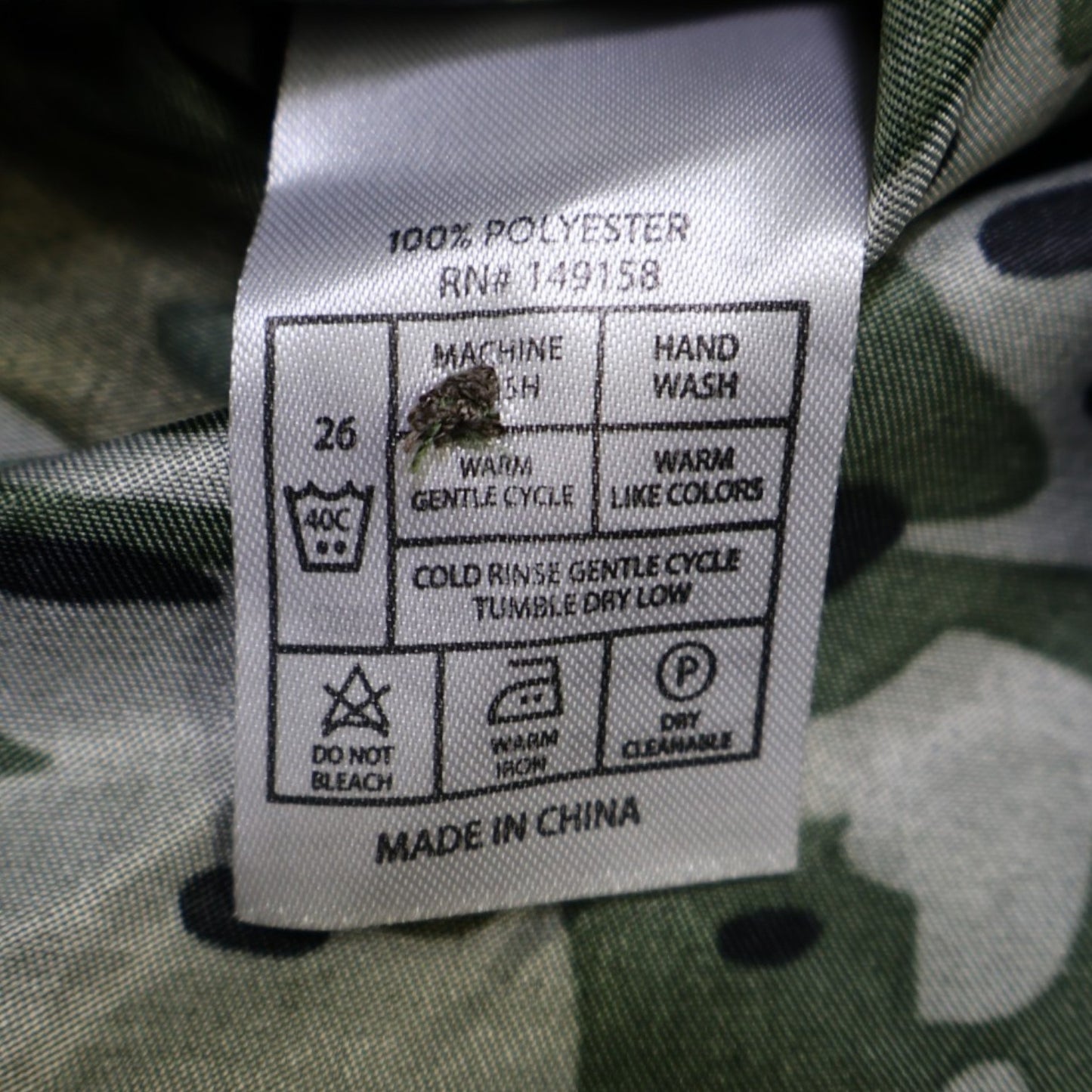 CAMISA DE CAMUFLAJE MANGA CORTA PARA NIÑOS | NOMAD | TALLA M (10/12)