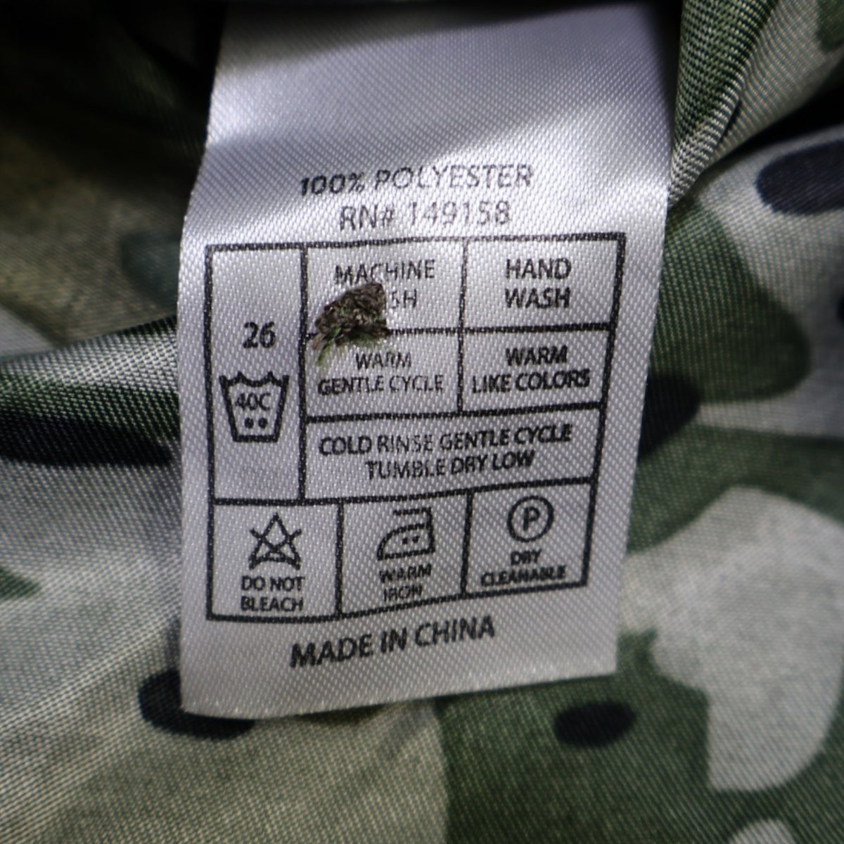 NEW | CAMISA DE CAMUFLAJE MANGA CORTA PARA NIÑOS | NOMAD | TALLA M (10/12)