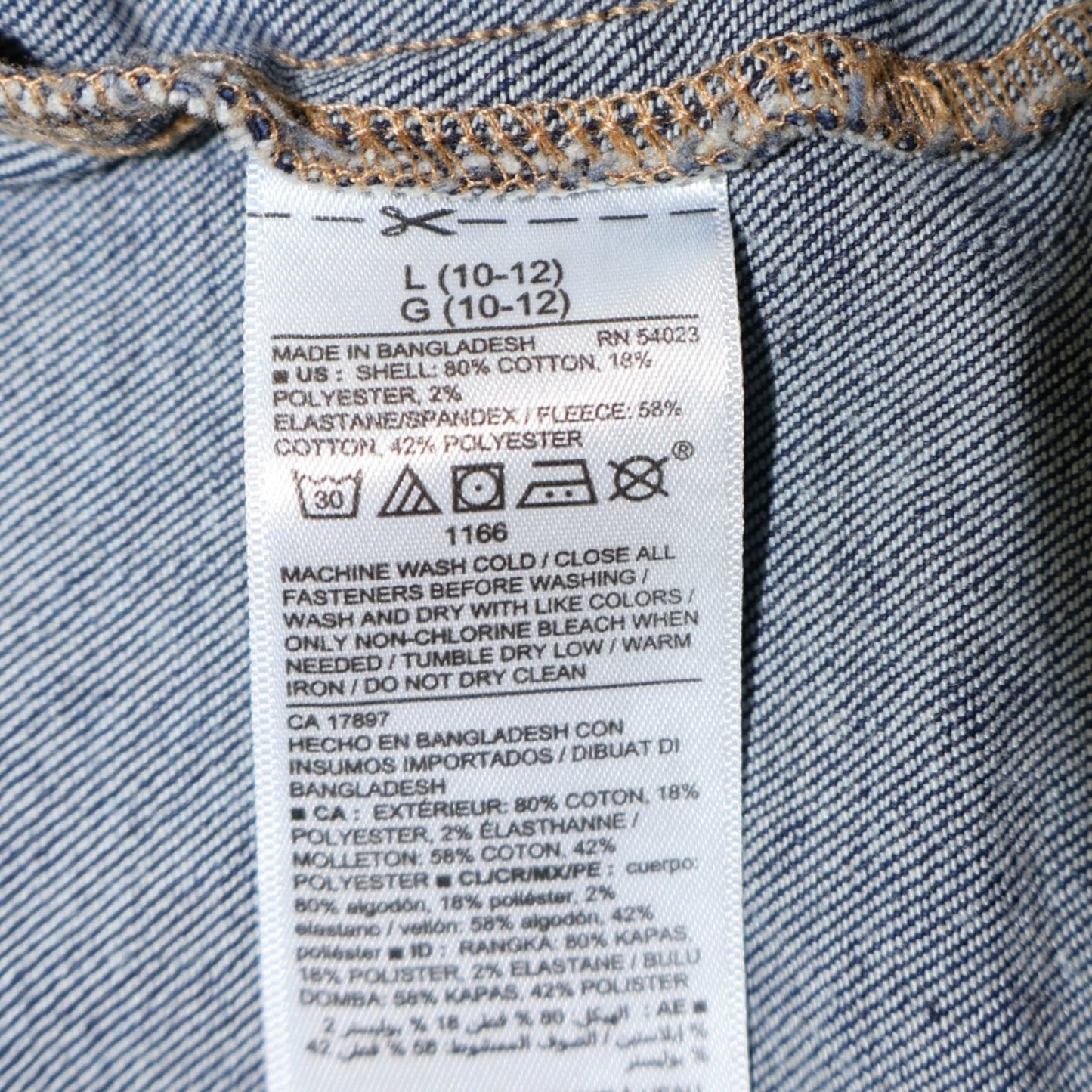 CHAQUETA JEAN CON CAPUCHA GRIS | OLD NAVY | TALLA L (10-12)