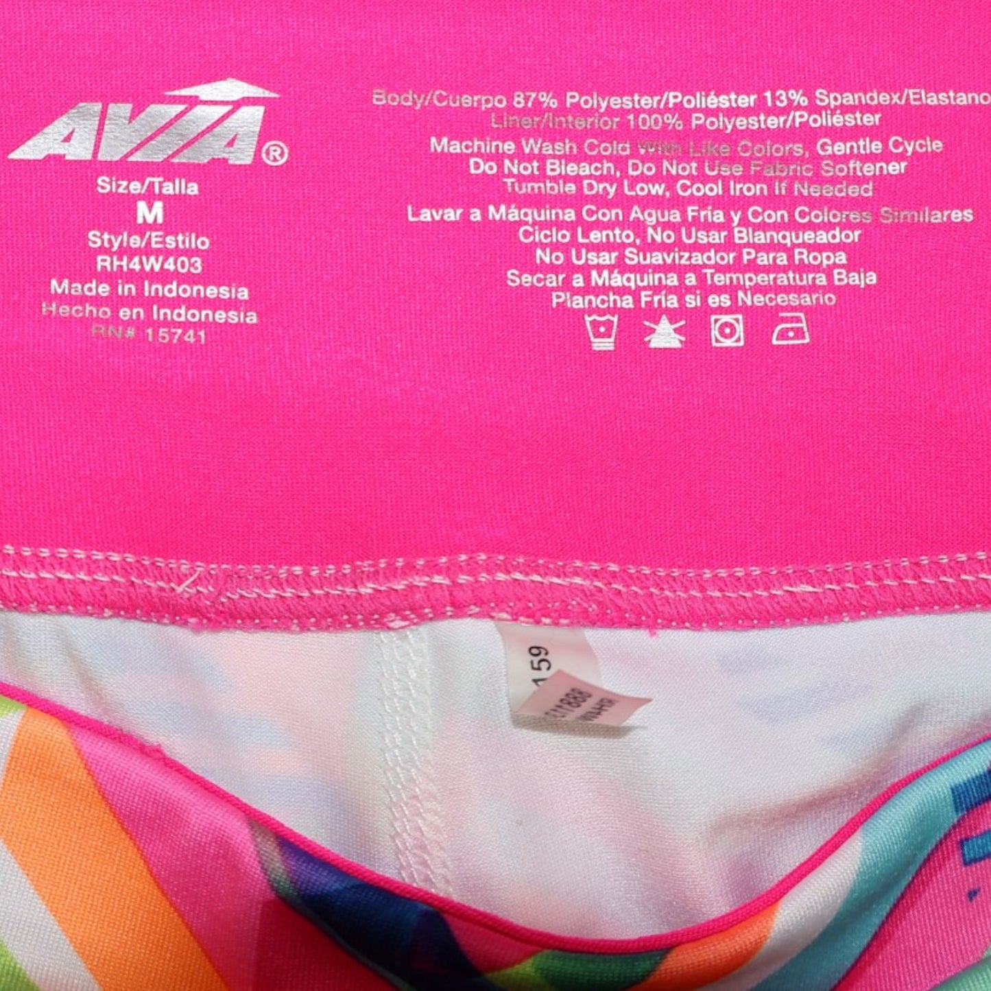 SHORTS DEPORTIVOS | AVIA | TALLA M