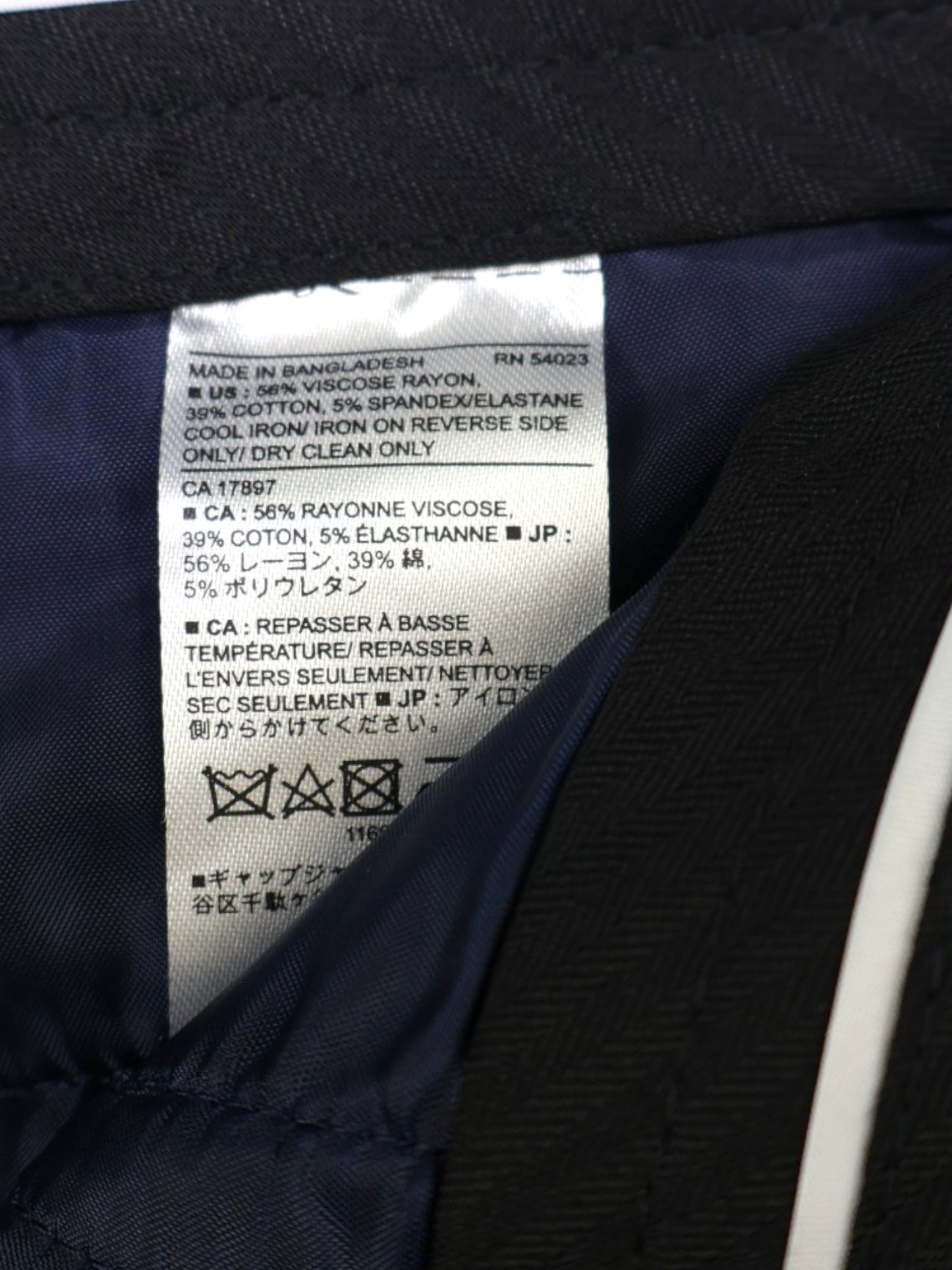PANTALÓN AZUL MARINO | BANANA REPUBLIC | TALLA 6 (S)